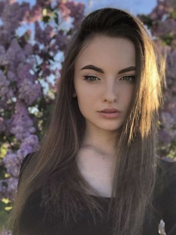 Юстина